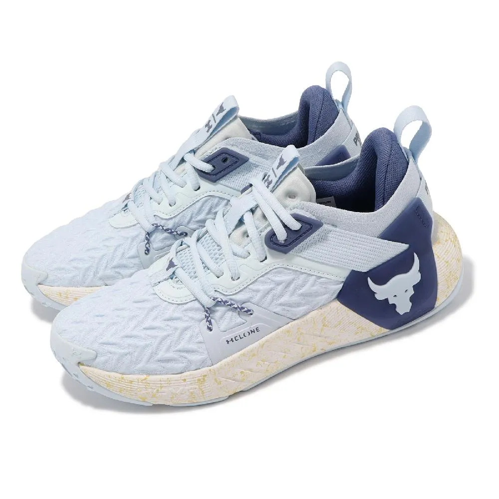 Under Armour 訓練鞋 Project Rock 5 黑 UA 巨石強森 男鞋 ACS 3026074001 歷史價格詳細信息