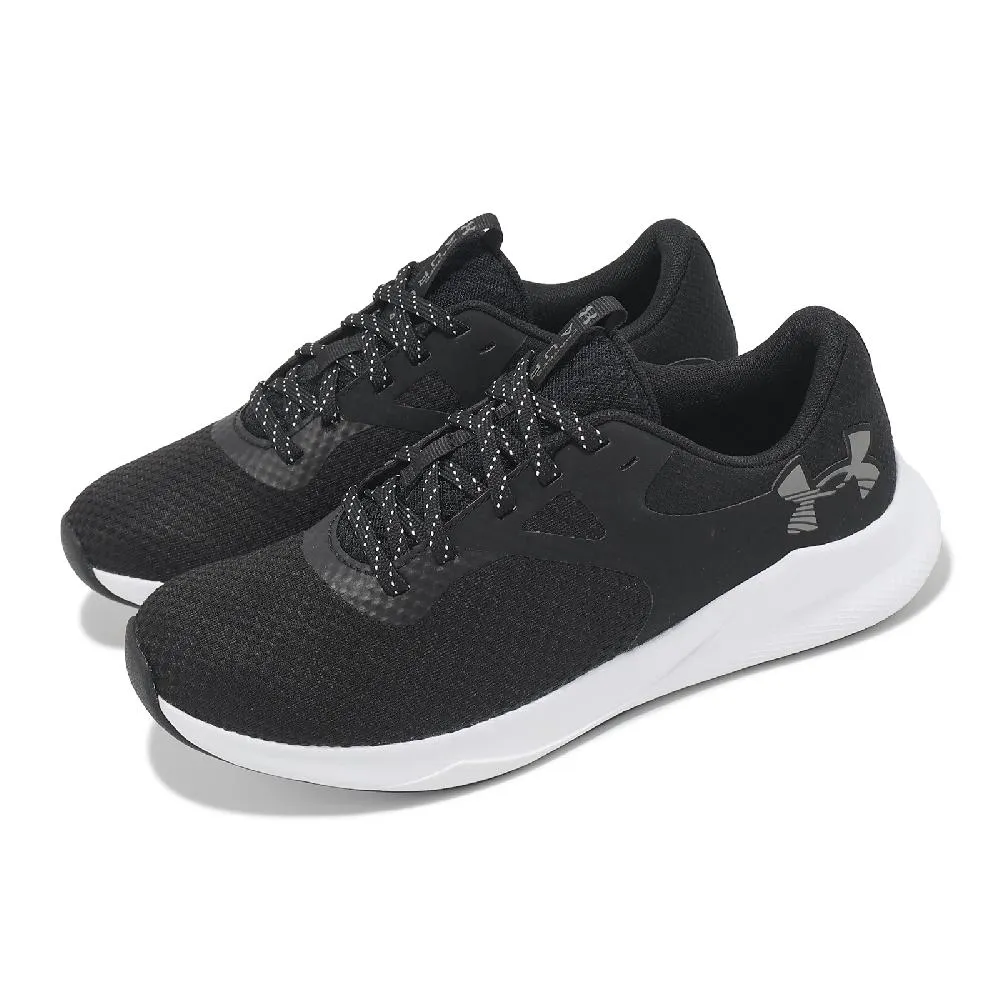 Under Armour 訓練鞋 Charged Edge UA 白 黑 男鞋 運動鞋 【ACS】 3026727100 歷史價格詳細信息