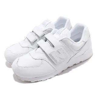 New Balance 休閒鞋 574 燕麥奶 米白 白 男鞋 女鞋 復古 麂皮 反光 緩震 運動鞋 情侶鞋 U574RZ2D 歷史價格詳細信息