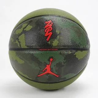 Nike Jordan 7號籃球 室外籃球 室內籃球 耐磨 橡膠 戶外籃球 BB0650-041 FB2302-049 歷史價格詳細信息