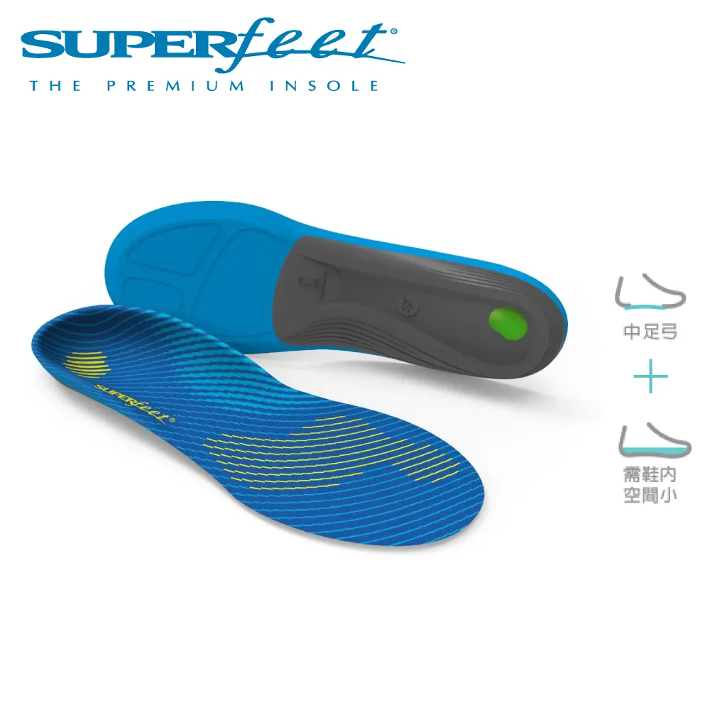 【美國SUPERfeet】碳纖維健行鞋墊(青綠色) 歷史價格詳細信息