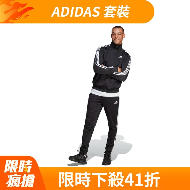 adidas_男性_長褲_黑_HL6880 歷史價格詳細信息