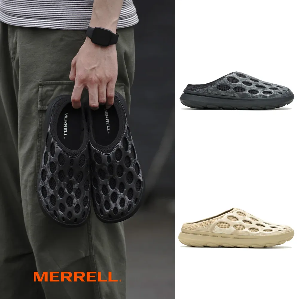 【MERRELL】男 HYDRO SLIDE 2 輕量洞洞鞋.水陸兩用鞋.戶外休閒鞋.異形鞋.涼鞋/ML005733 奶茶棕 歷史價格詳細信息