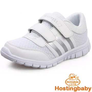 當當網童書動腦貼貼畫 4-5歲（全4冊）寶寶早教書幼兒益智圖書兒童貼紙書思維全腦開發啟蒙專注力貼貼畫邦臣小紅花 歷史價格詳細信息