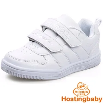 兒童滑板鞋真皮黑白條棋盤格低幫滑板鞋男童女童學生休閒鞋女鞋秋季 歷史價格詳細信息