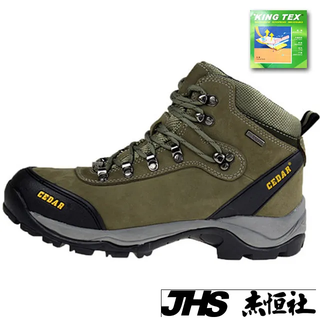 正品戶外登山鞋 男鞋 透氣跑步運動鞋 防滑 耐磨 防水徒步鞋 男款勞保鞋 歷史價格詳細信息