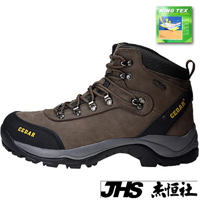 正品戶外登山鞋 男鞋 透氣跑步運動鞋 防滑 耐磨 防水徒步鞋 男款勞保鞋 歷史價格詳細信息