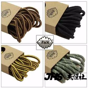 【徒步熊】露營車尾帳 車宿 車露好幫手 休旅車SUV 五門車掀背速開秒拋 歷史價格詳細信息