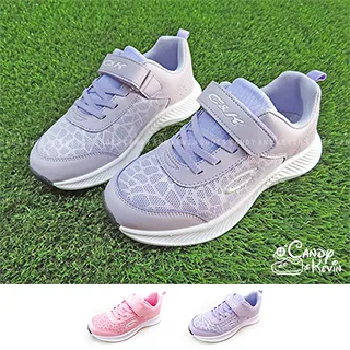 超輕量運動鞋 飛織網面透氣慢跑鞋 男鞋女鞋 情侶鞋 戶外休閒鞋 時尚潮鞋 防滑耐磨 舒適百搭 軟底減震跑步鞋 歷史價格詳細信息