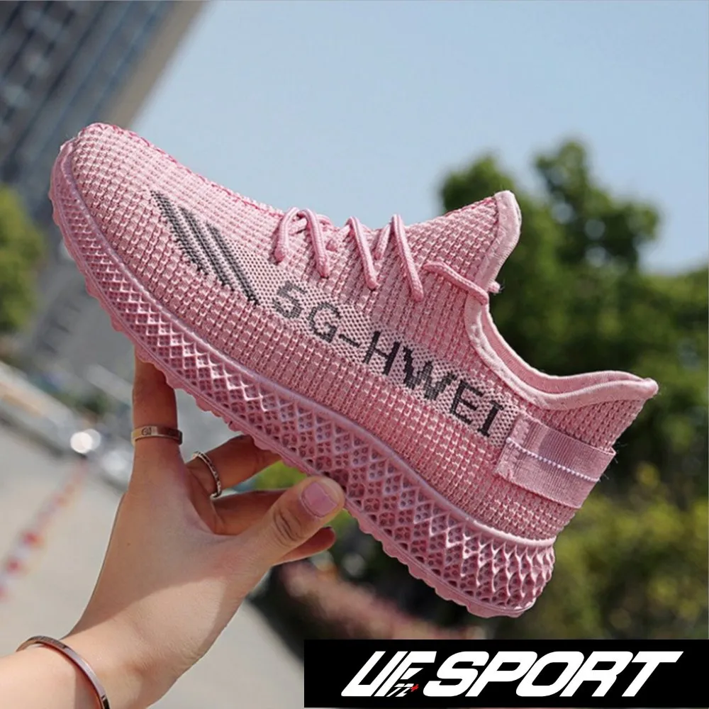 [UF-72]UF-YD01休閒韓版百搭氣墊厚底男款運動鞋/黑白/運動/戶外/代用鞋高CP值NO.1 歷史價格詳細信息