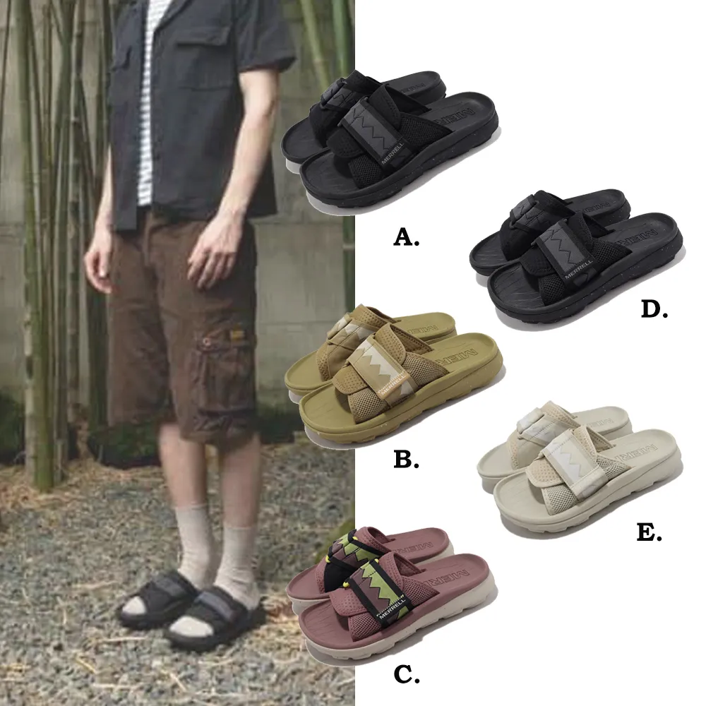 MERRELL邁樂HUT MOC 2輕便一腳蹬男鞋戶外鞋營地鞋徒步鞋休閒女鞋 歷史價格詳細信息