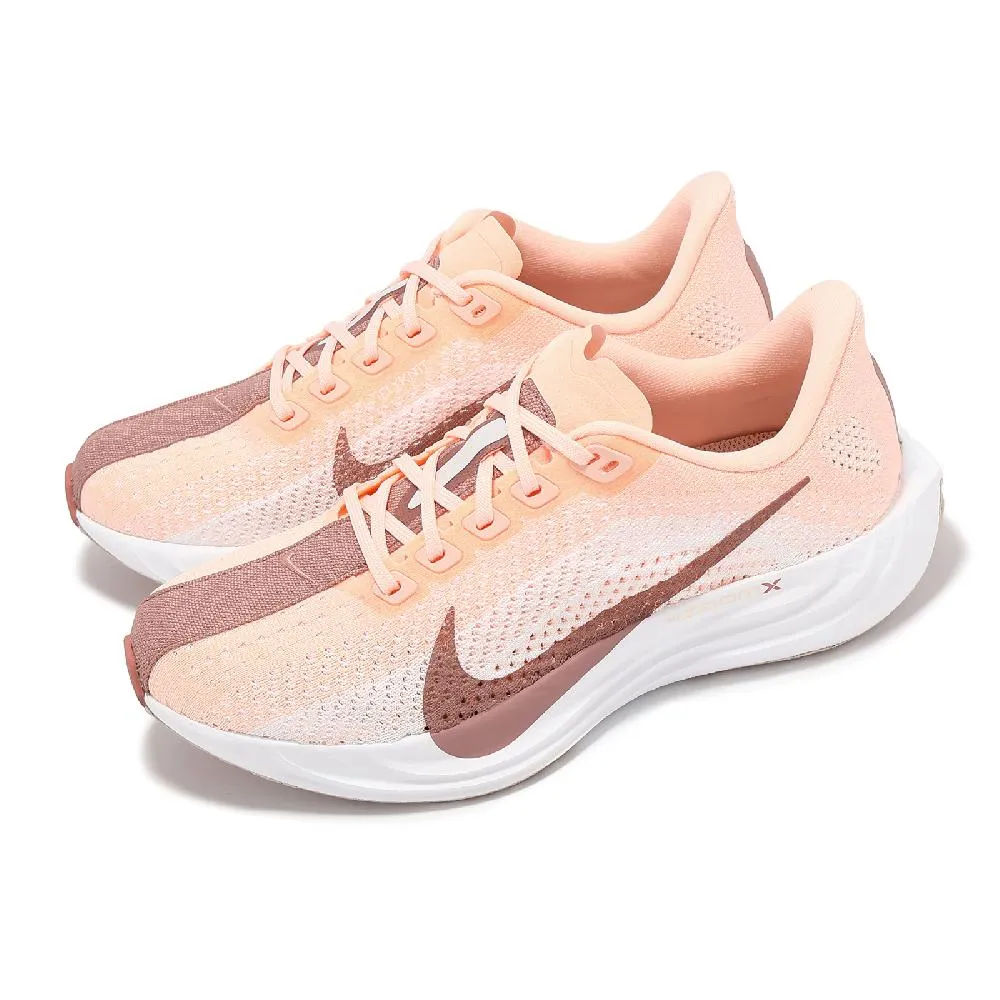 Nike 耐吉 慢跑鞋 Wmns Pegasus 41 Blueprint 女鞋 巴黎奧運 小飛馬 運動鞋 白 藍 HF7362-900 歷史價格詳細信息