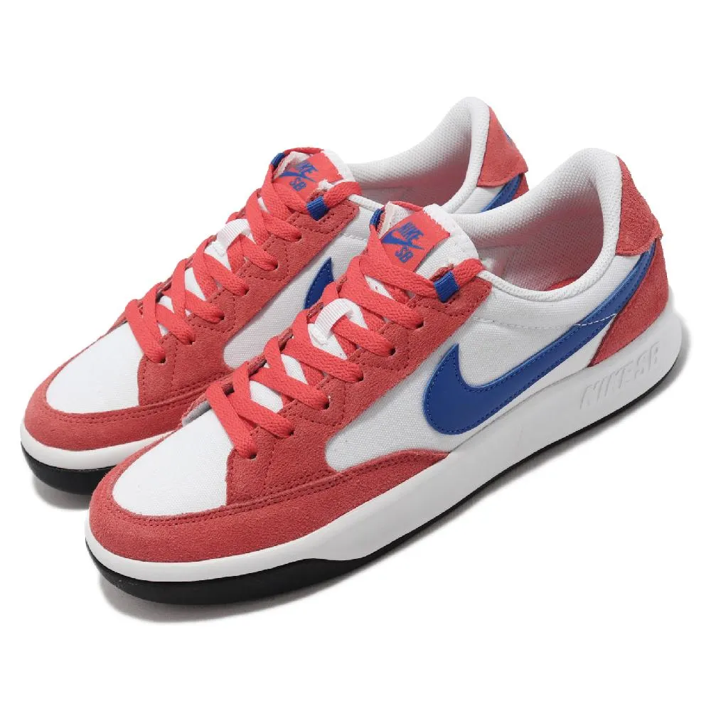 Nike 滑板鞋 SB Adversary 黑 白 藍 任選 男鞋 麂皮設計 基本款 休閒鞋 運動鞋 【ACS】 歷史價格詳細信息