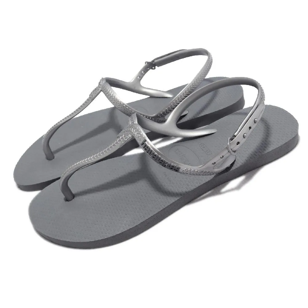 Havaianas Twist 哈瓦仕 深綠 涼拖鞋 女款 NO.H3364【新竹皇家4144756-4896W】 歷史價格詳細信息