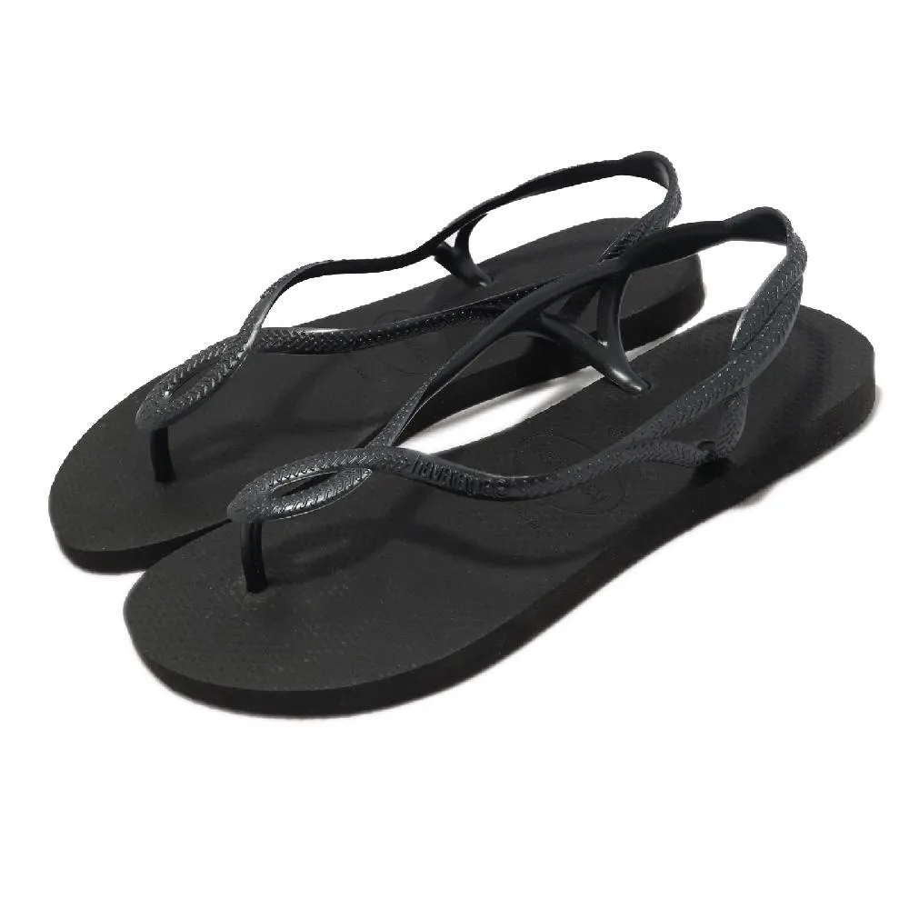 【havaianas 哈瓦仕】拖鞋 女鞋 夾腳拖 細帶 Slim 黃 4000030-1732W(哈瓦士) 歷史價格詳細信息