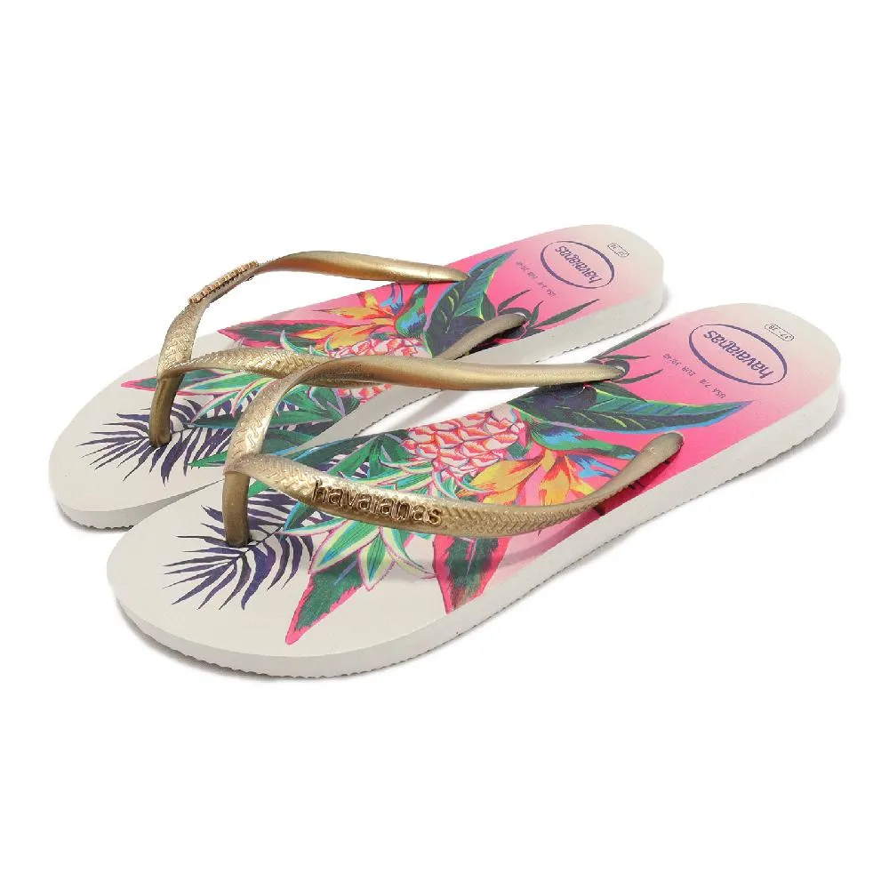 Havaianas Slim Flip 哈瓦仕 白 拖鞋 女款 NO.H4149【新竹皇家4000030-0001】 歷史價格詳細信息