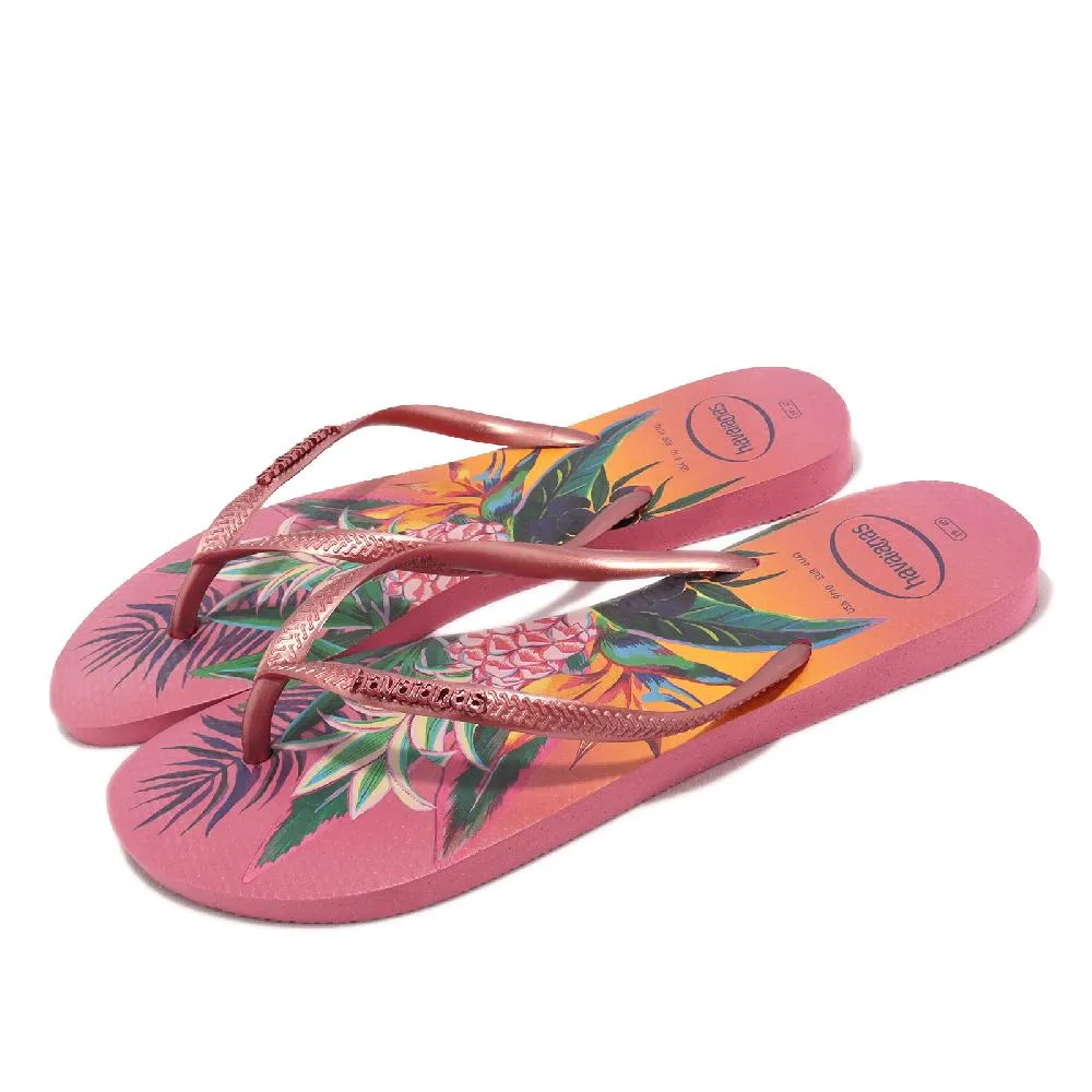 Havaianas Slim Flip 哈瓦仕 白 拖鞋 女款 NO.H4149【新竹皇家4000030-0001】 歷史價格詳細信息