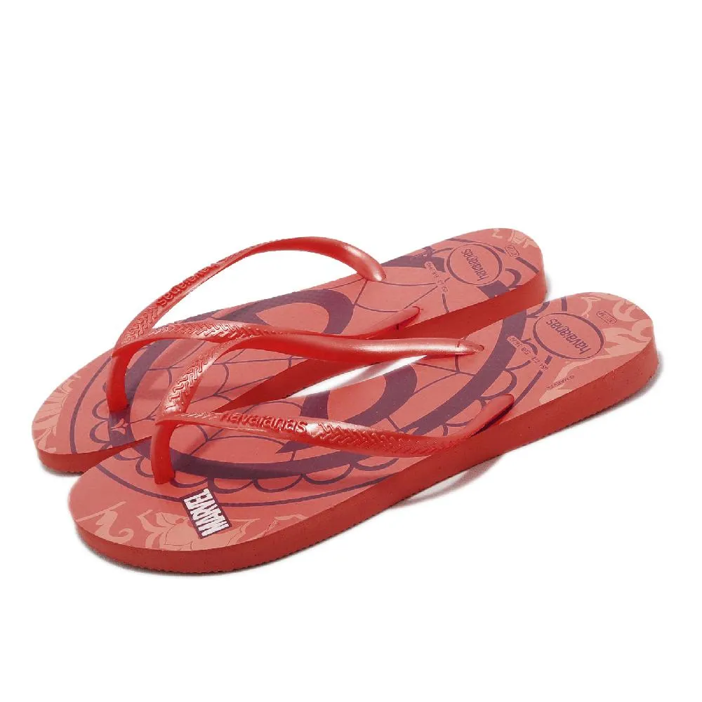 【havaianas 哈瓦仕】拖鞋 女鞋 夾腳拖 細帶 Slim 黃 4000030-1732W(哈瓦士) 歷史價格詳細信息
