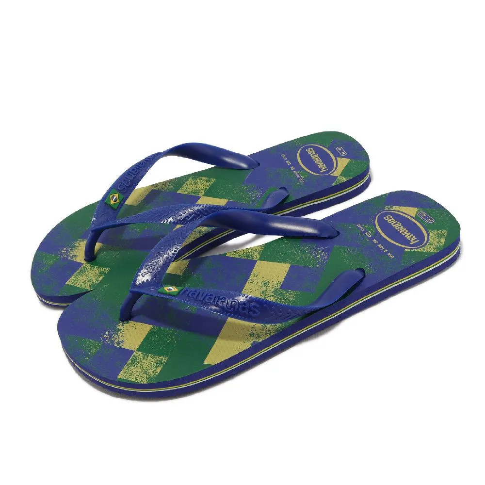 哈瓦仕 Havaianas 藍黃 撞色 拖鞋 夾腳拖 男款 H5514【新竹皇家 4110850-1832U】 歷史價格詳細信息