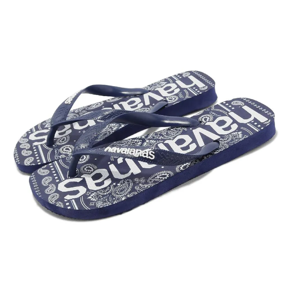 HAVAIANAS 哈瓦仕 男拖鞋 夾腳拖 人字拖 夏日 輕便 海洋系列 - 40000470089M / 4747M 歷史價格詳細信息