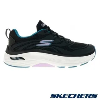 Skechers 慢跑鞋 Max Cushioning Arch Fit 女鞋 黑藍 記憶鞋墊 12128308WBLK 歷史價格詳細信息