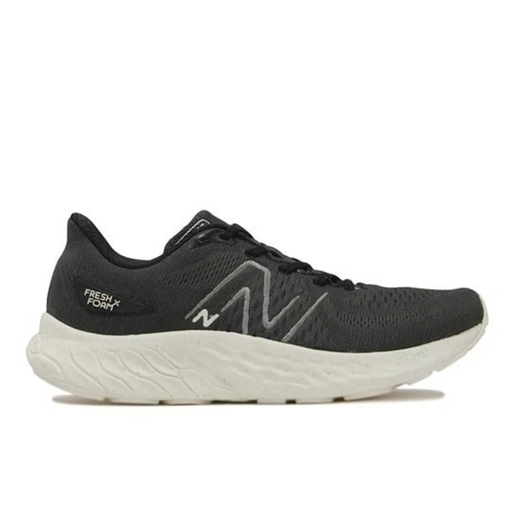 newbalance男慢跑鞋 黑色 型號：ML574EGKD 歷史價格詳細信息
