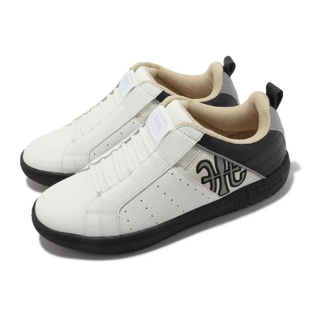 Royal Elastics 洛雅 休閒鞋 Icon 2.0 男鞋 白 綠 真皮 獨家彈力帶 回彈 經典 06541049 歷史價格詳細信息