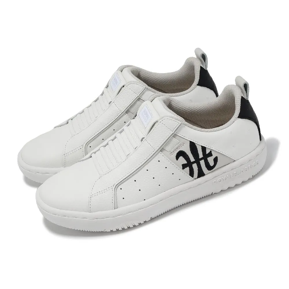 ROYAL ELASTICS ICON 白黑灰真皮運動休閒鞋 (女) 91923-089 歷史價格詳細信息