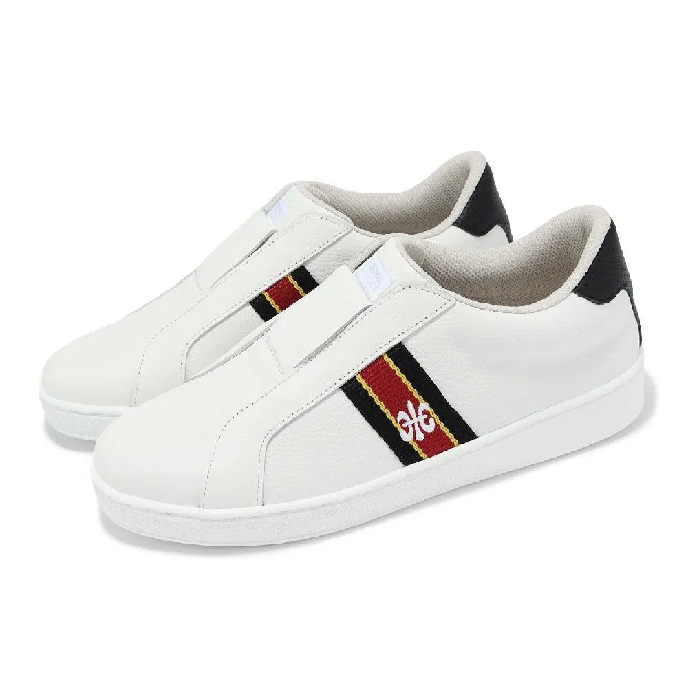 +囘力男鞋經典款帆布鞋官方旂艦店板鞋子男潮鞋運動休閑小白鞋布鞋 歷史價格詳細信息