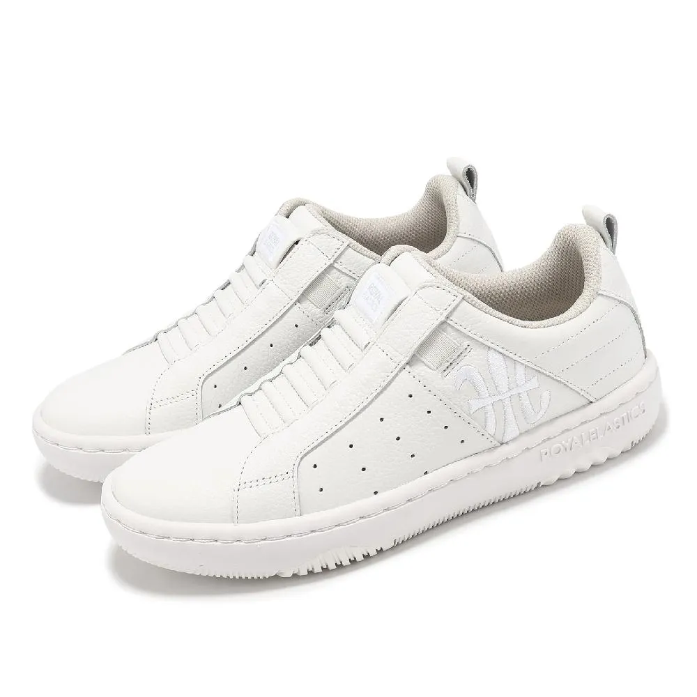 ROYAL ELASTICS ICON2.0 白金真皮潮流運動休閒鞋 (女) 96523-077 歷史價格詳細信息