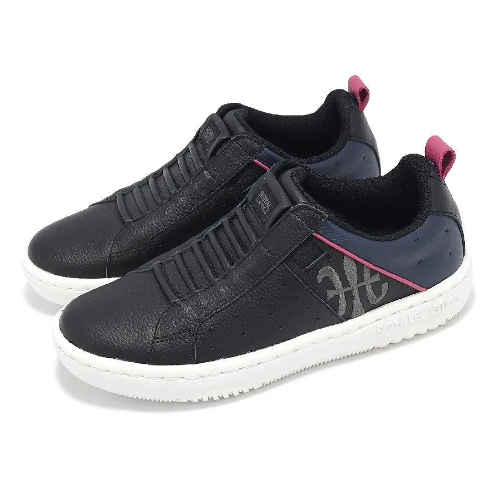 ROYAL ELASTICS ICON 白黑灰真皮運動休閒鞋 (女) 91923-089 歷史價格詳細信息