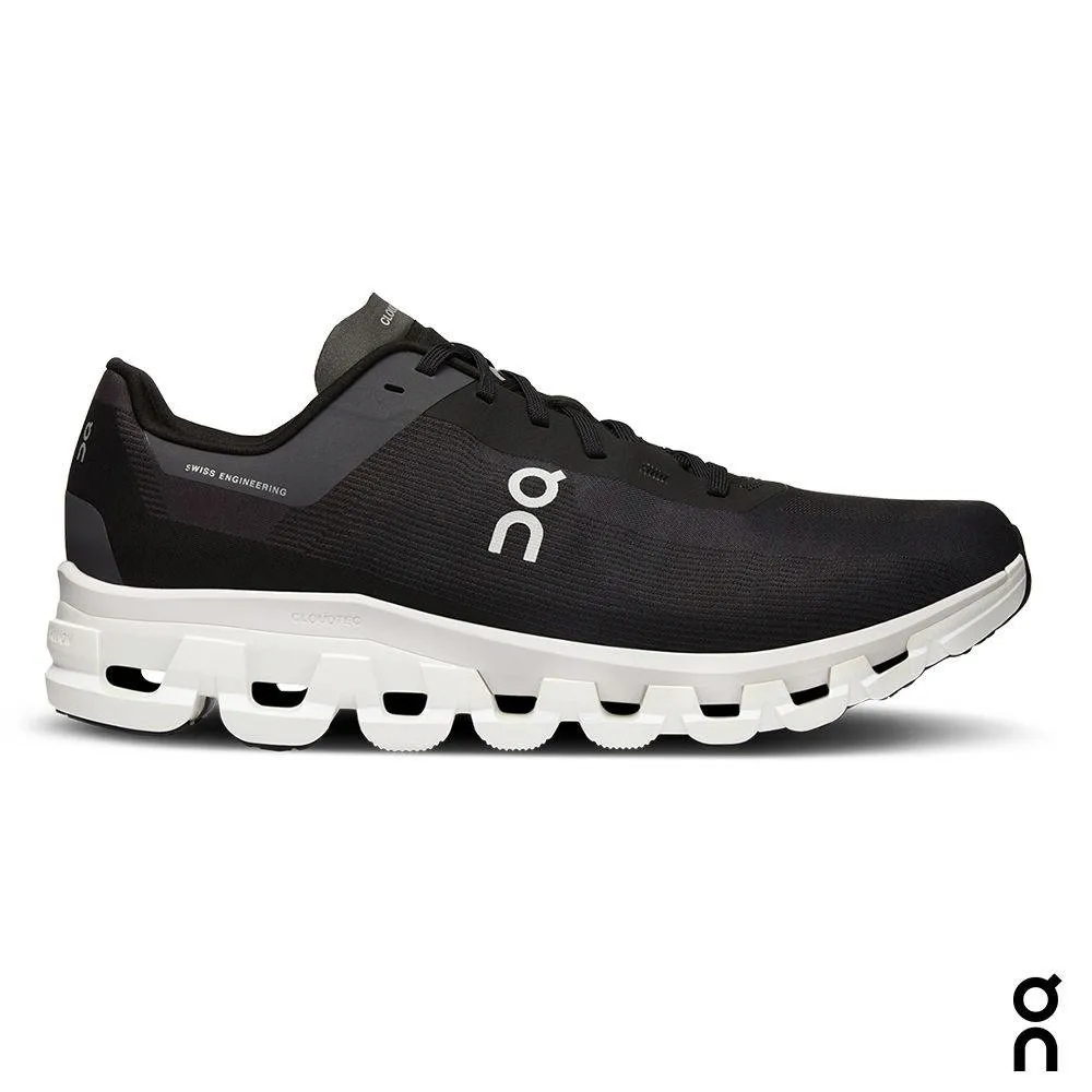 【瑞士 On 昂跑】男 Cloudsurfer 紅褐/冰霜白-ON3MD10422313 歷史價格詳細信息