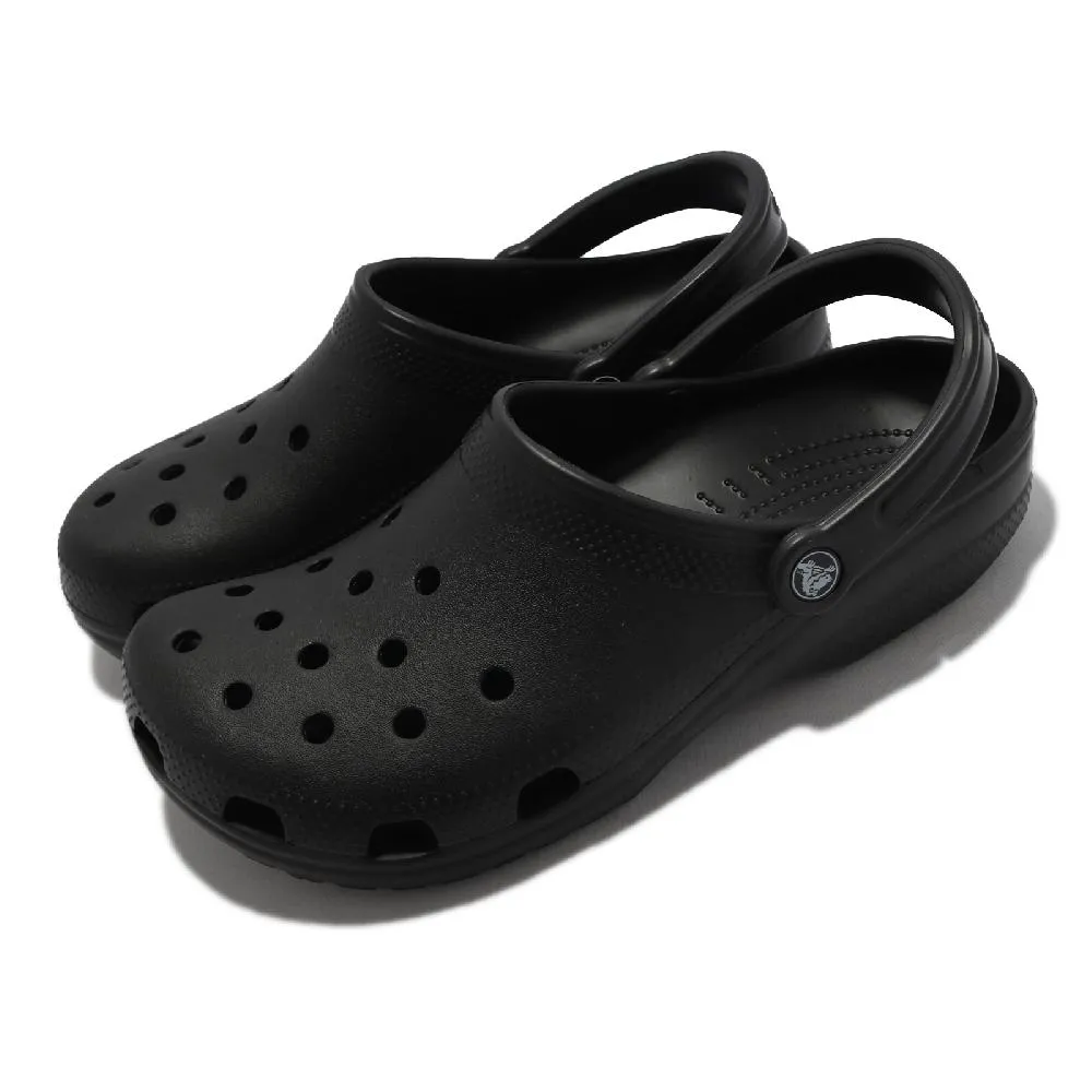 卡駱馳 Crocs Classic Clog 洞洞鞋 男鞋 女鞋 全黑系列 黑魂 黑 戶外 厚底 廚師鞋 任選【ACS】 歷史價格詳細信息