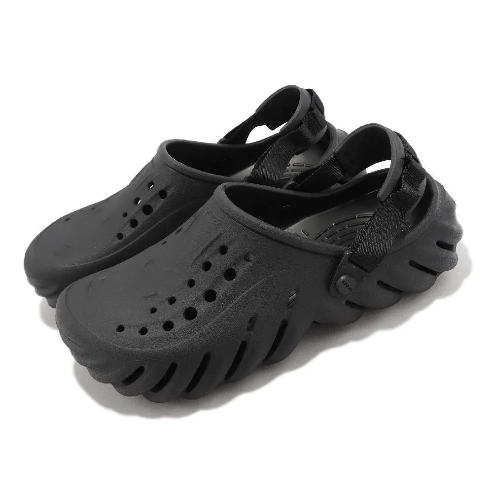 全新Crocs Echo 棕色 沙漠色 雕刻造型 洞洞鞋 涼拖鞋 排水快乾 LiteRide 嵌入式鞋墊 歷史價格詳細信息