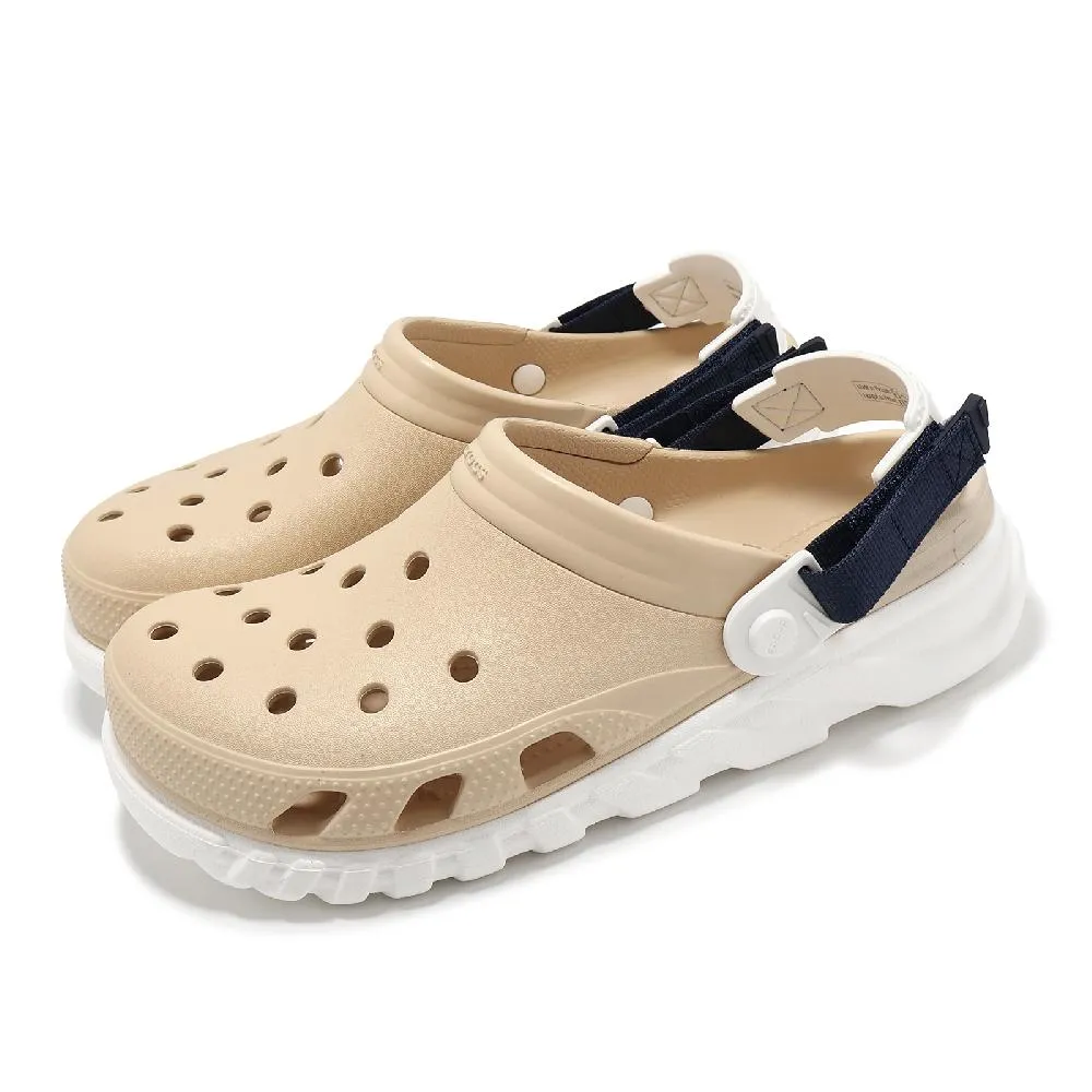 卡駱馳 Crocs Duet Max II Clog K 雙重急速 克駱格 黑 洞洞鞋 童鞋 ACS 208774001 歷史價格詳細信息