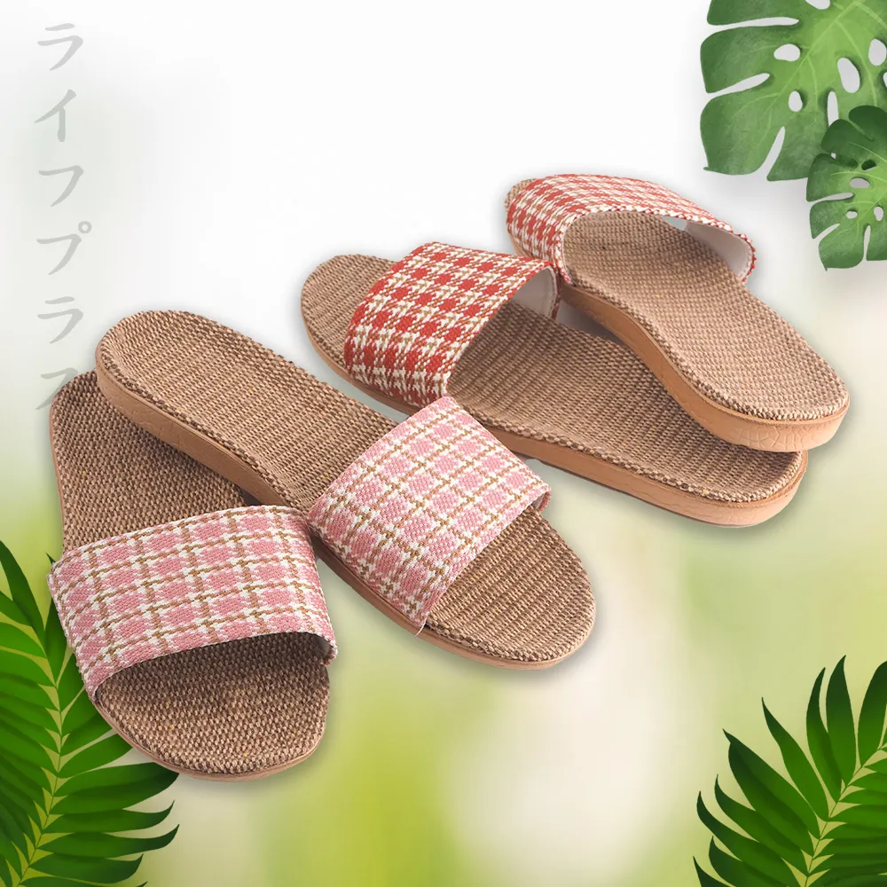 千鳥格亞麻拖鞋-女用-3雙入 歷史價格詳細信息
