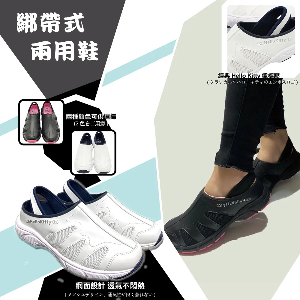 日本進口【Hello Kitty粉紅絨毛】iPhone4/4S硬式手機背蓋/殼 歷史價格詳細信息