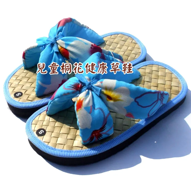 桐花精油50ml 苗栗特產 泡澡 油壓 按摩 芳香 按摩精油 泡澡精油 紓壓 桐花精油 安欣 安欣二姑 安欣達生物科技 歷史價格詳細信息