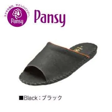 【PANSY】日本 經典款 男士手工防滑舒適柔軟皮革室內拖鞋 灰色 室內鞋 拖鞋 防滑拖鞋(9723) 歷史價格詳細信息