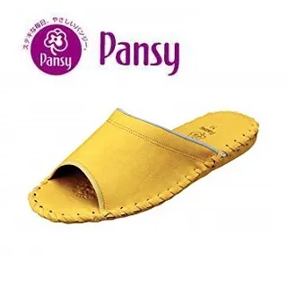 【PANSY】日本 經典款 男士手工防滑舒適柔軟皮革室內拖鞋 灰色 室內鞋 拖鞋 防滑拖鞋(9723) 歷史價格詳細信息