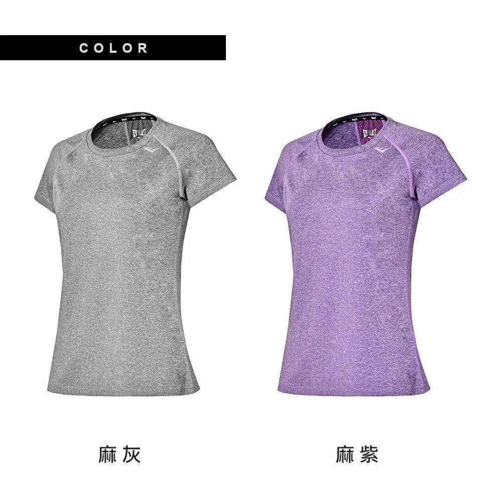 EVERLAST-女短款短褲 深灰 黑滾邊 現貨 休閒 運動 真理褲 歷史價格詳細信息