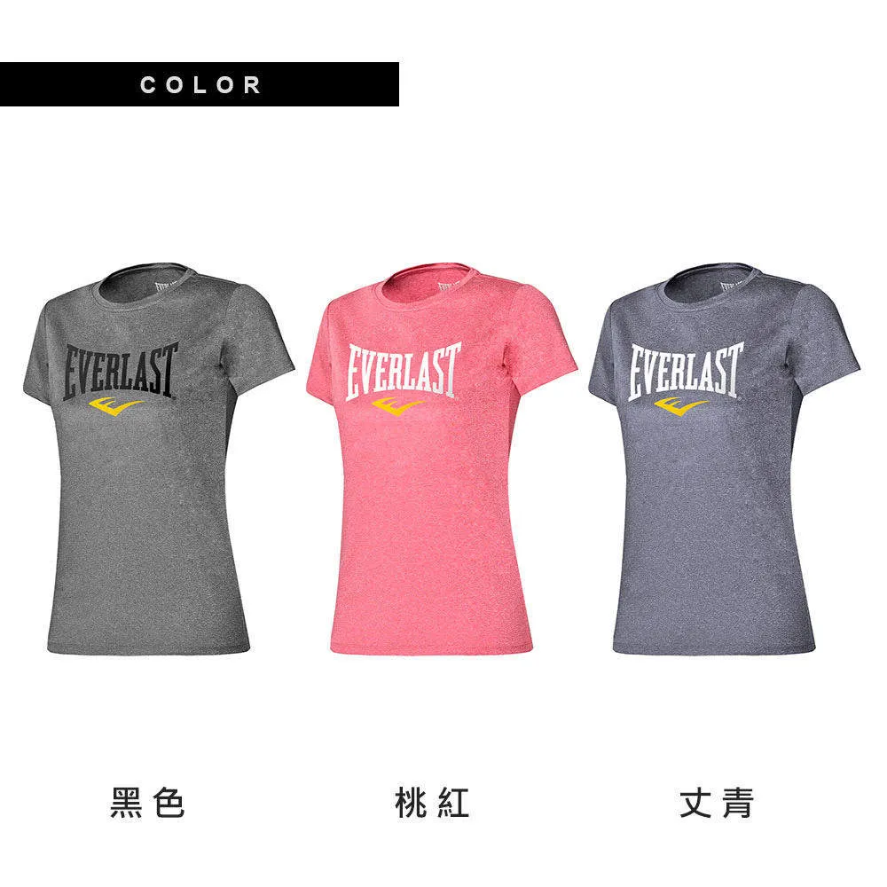 EVERLAST-女短款短褲 深灰 黑滾邊 現貨 休閒 運動 真理褲 歷史價格詳細信息