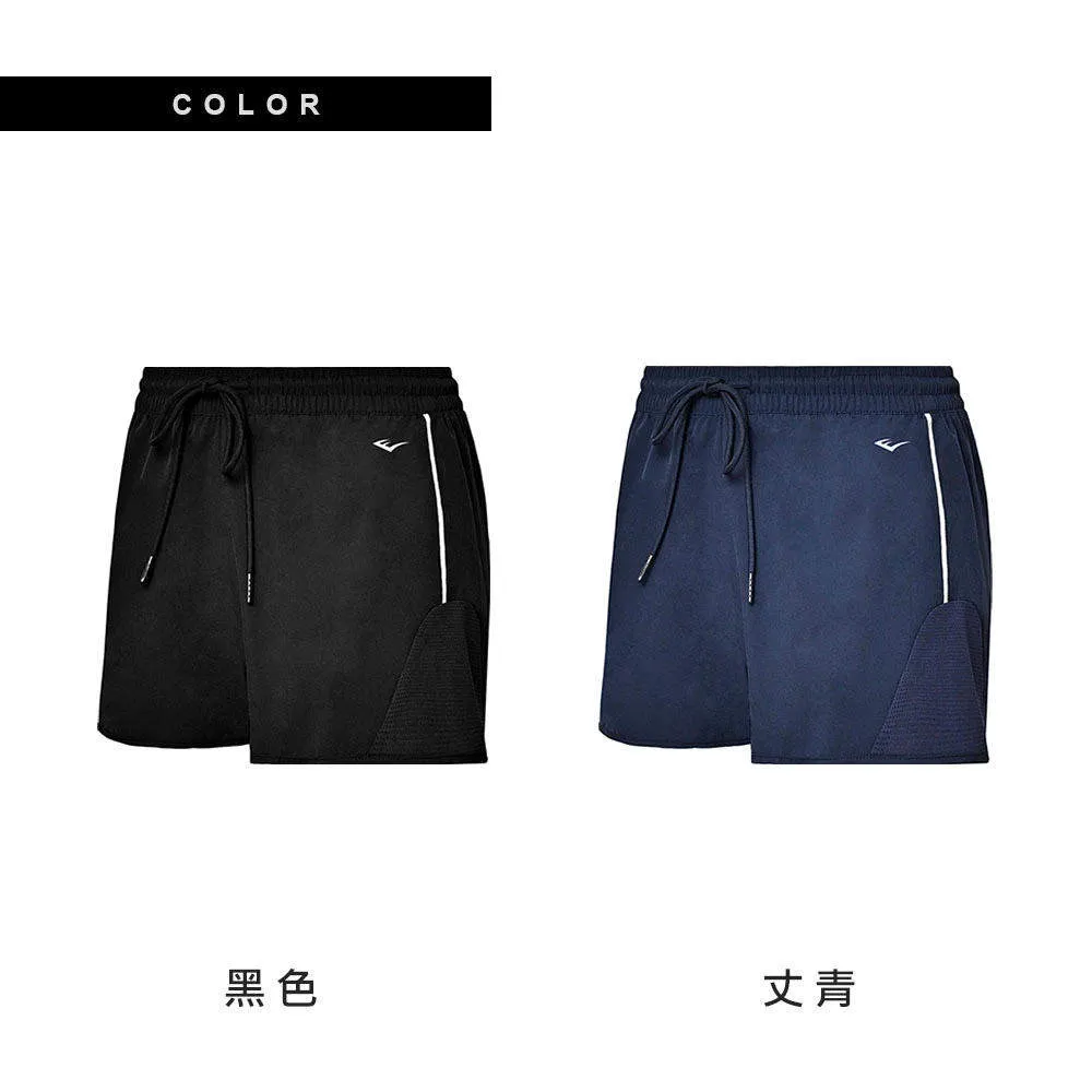EVERLAST-女短款短褲 深灰 黑滾邊 現貨 休閒 運動 真理褲 歷史價格詳細信息