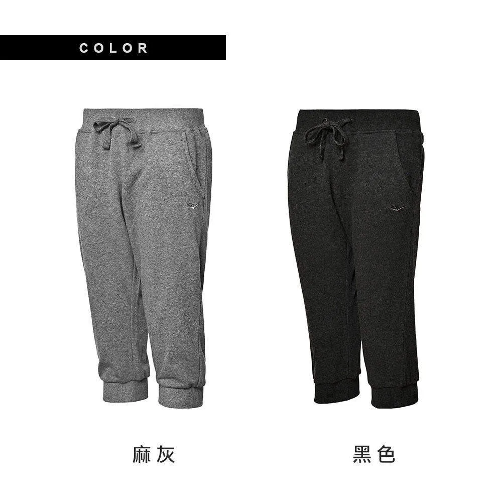 EVERLAST-女短款短褲 深灰 黑滾邊 現貨 休閒 運動 真理褲 歷史價格詳細信息