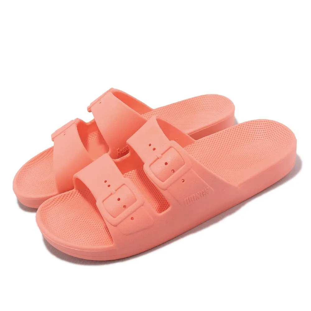 香港男鞋2023新款夏季透氣青少年運動鞋休閒防臭網面網鞋老爹潮鞋 歷史價格詳細信息