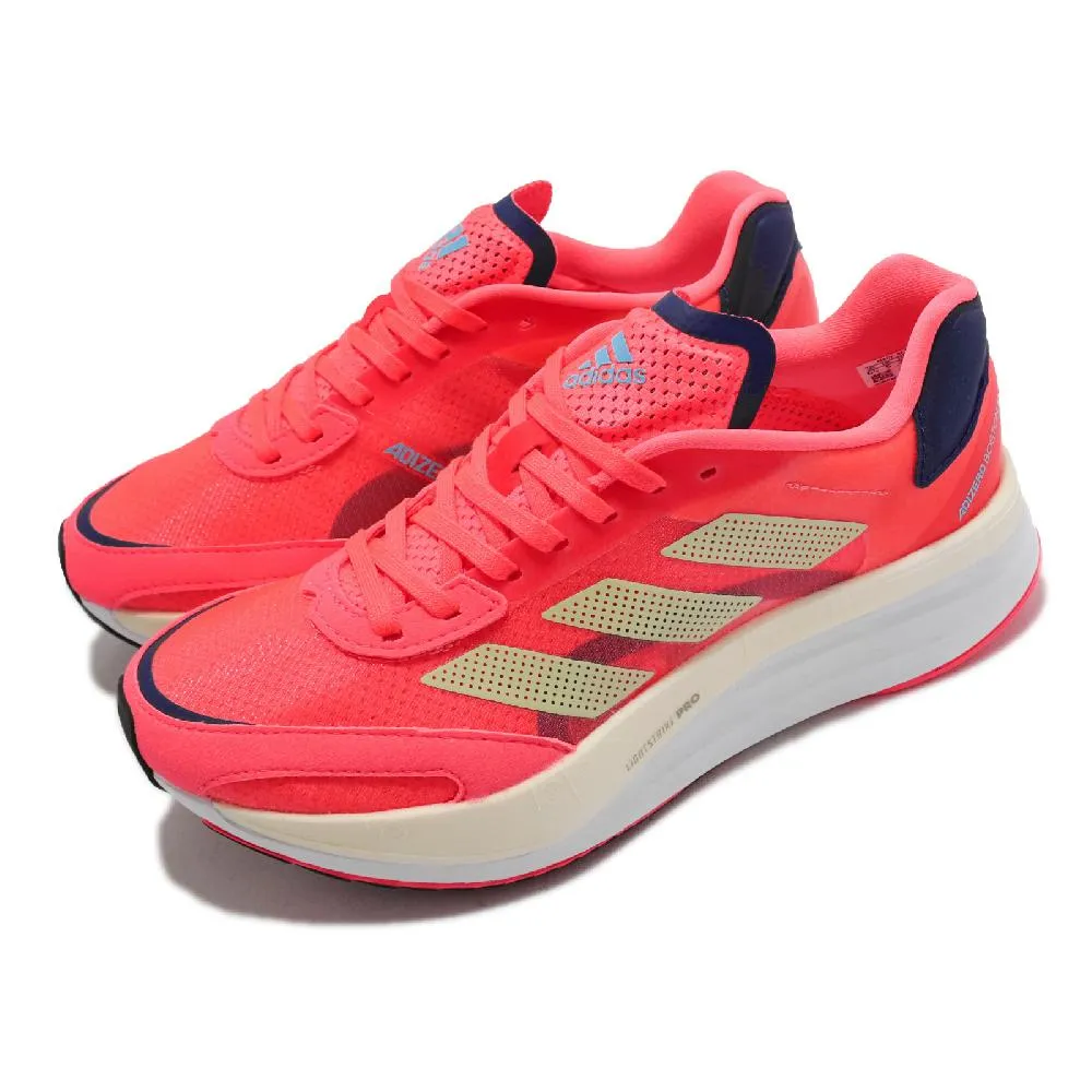 adidas 慢跑鞋 Adizero Boston 10 W 黑 白 厚底 女鞋 路跑 愛迪達 【ACS】 H67515 歷史價格詳細信息