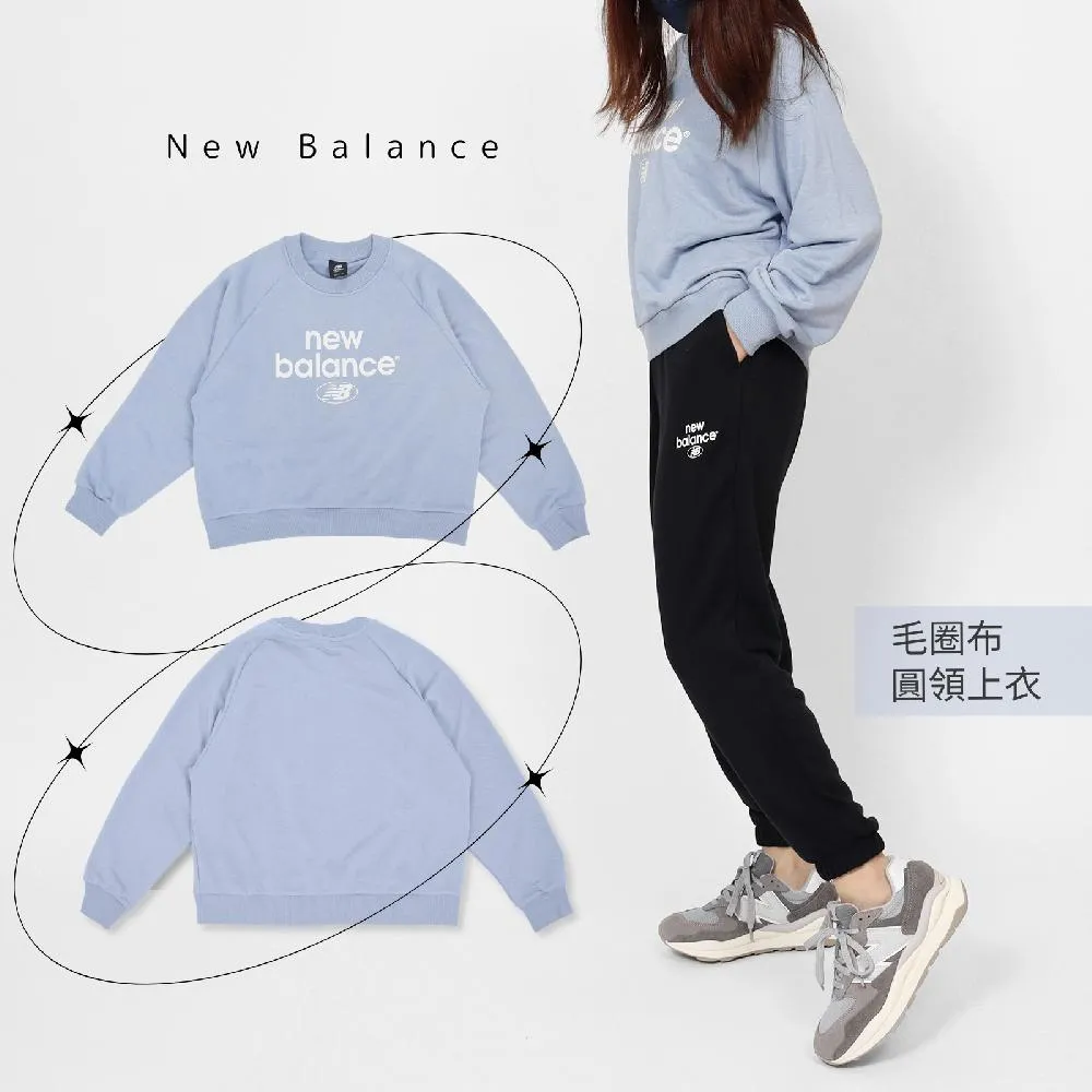 New Balance 長袖 Essentials 男 黑 帽T 寬鬆 背大LOGO NB【ACS】AMT23511BK 歷史價格詳細信息