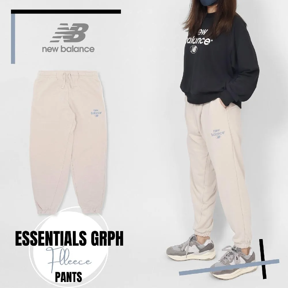 NEW BALANCE 短褲 NB 卡其 刺繡LOGO 羅紋 棉短褲 男 MS41511SOT 歷史價格詳細信息