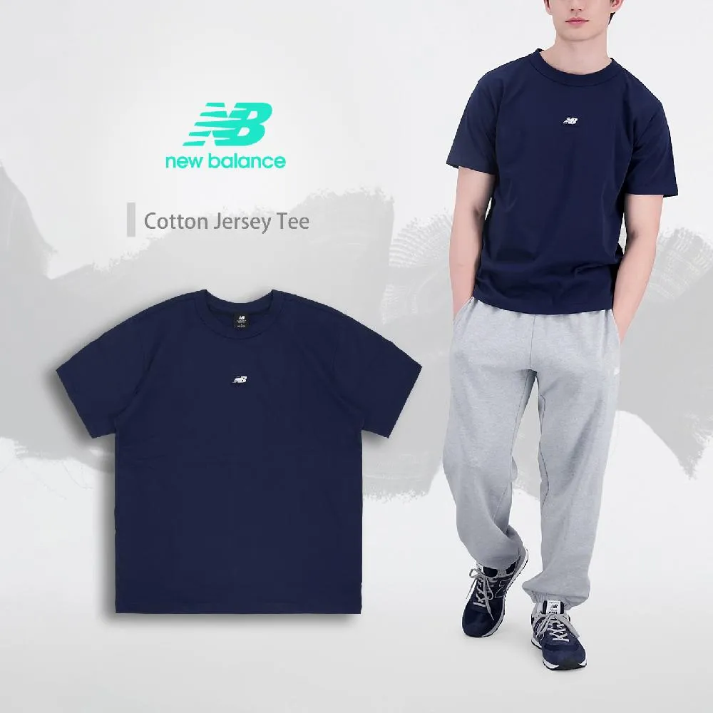 【New Balance】運動短袖上衣_男性_藍綠色_AMT13277MTL 歷史價格詳細信息