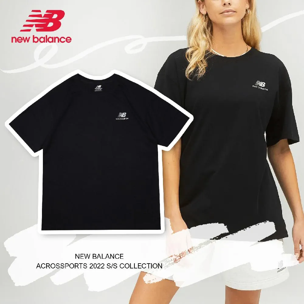 【New Balance】 NB 刺繡NB休閒長褲_男性_卡其棕_AMP33554MS 歷史價格詳細信息